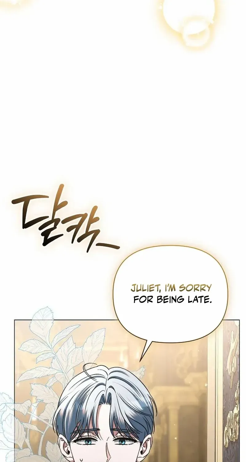 For The Beautiful Juliet Chapter 41 page 12 - 