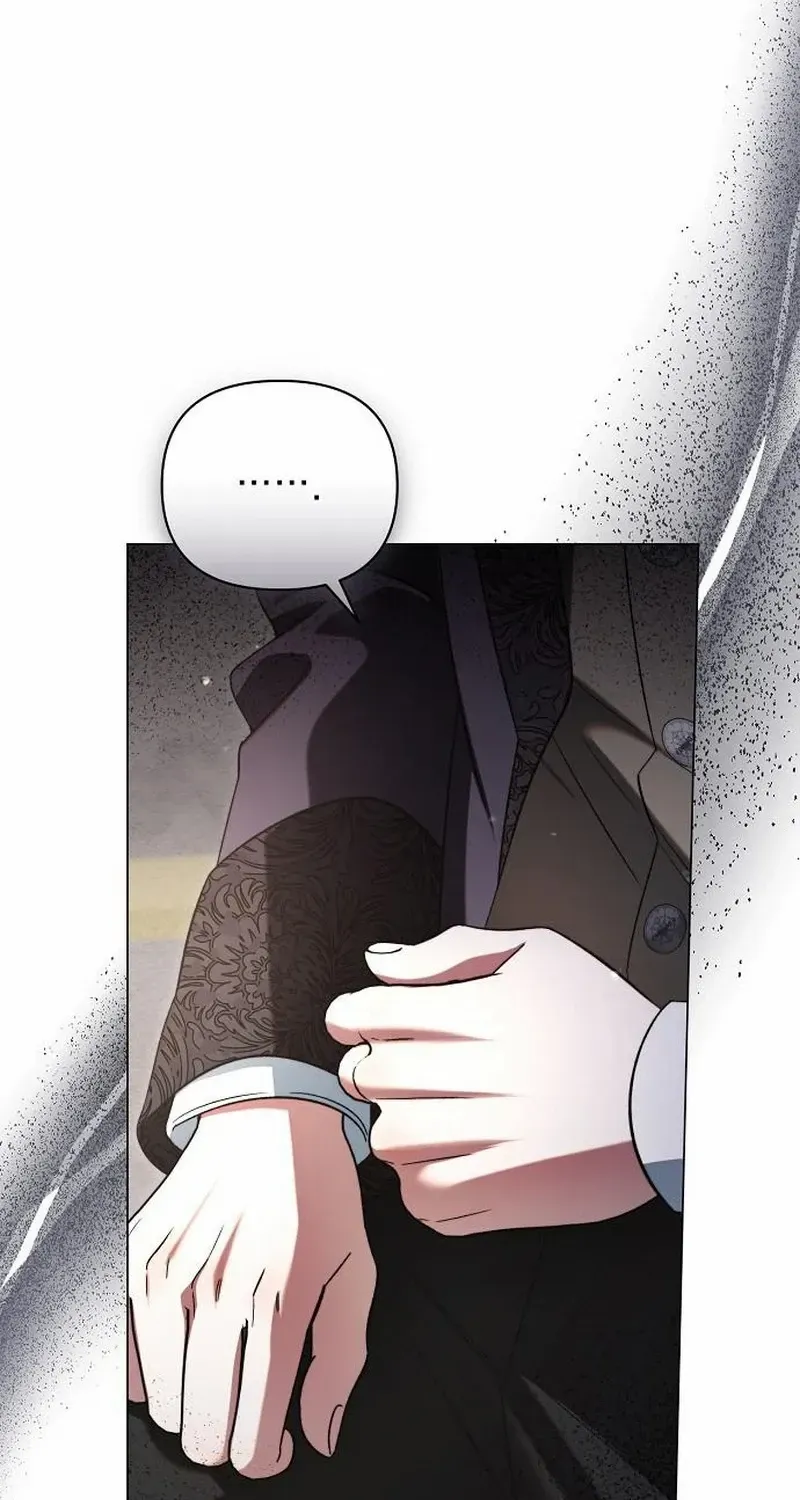 For The Beautiful Juliet Chapter 41 page 23 - 