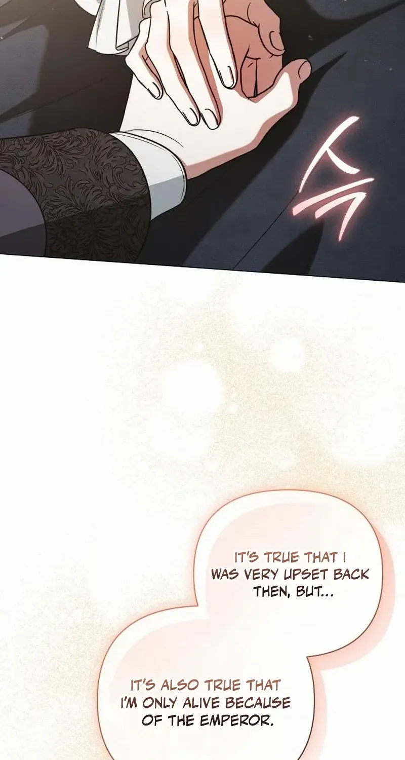 For The Beautiful Juliet Chapter 41 page 28 - 