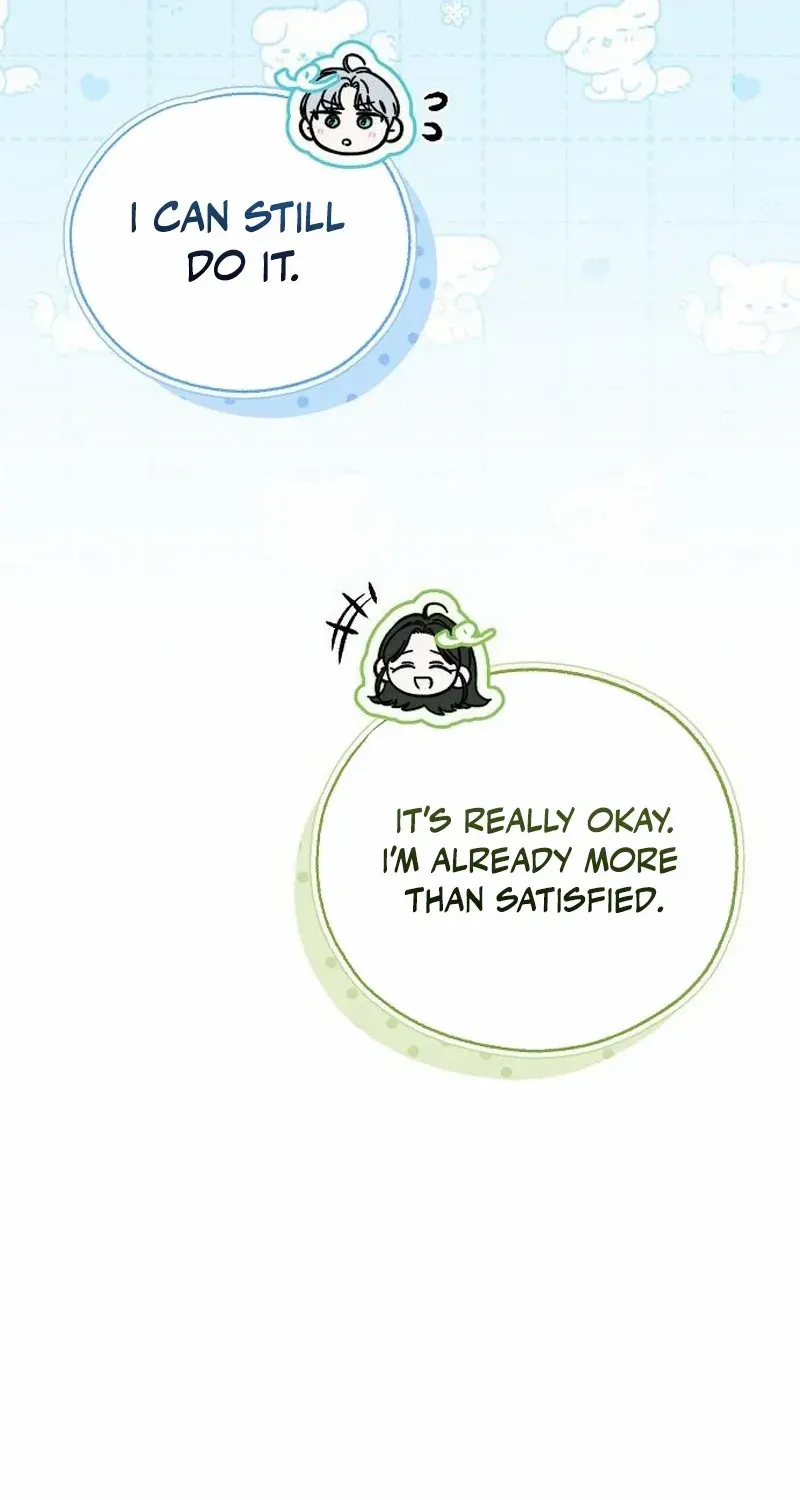 For The Beautiful Juliet Chapter 41 page 34 - 