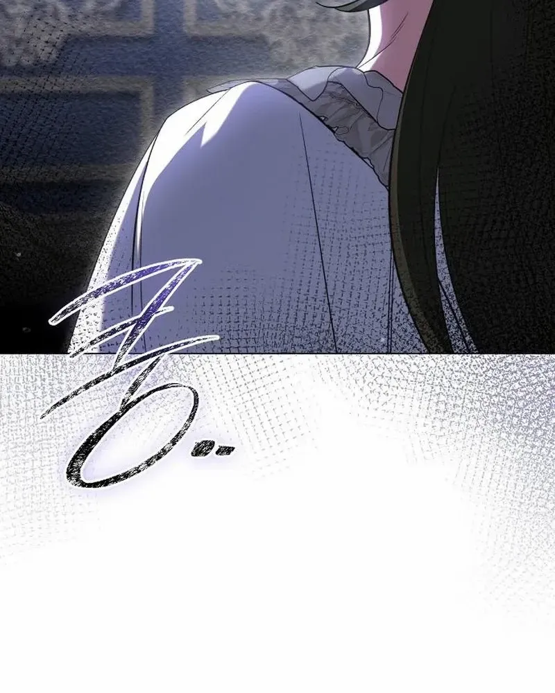For The Beautiful Juliet Chapter 41 page 43 - 
