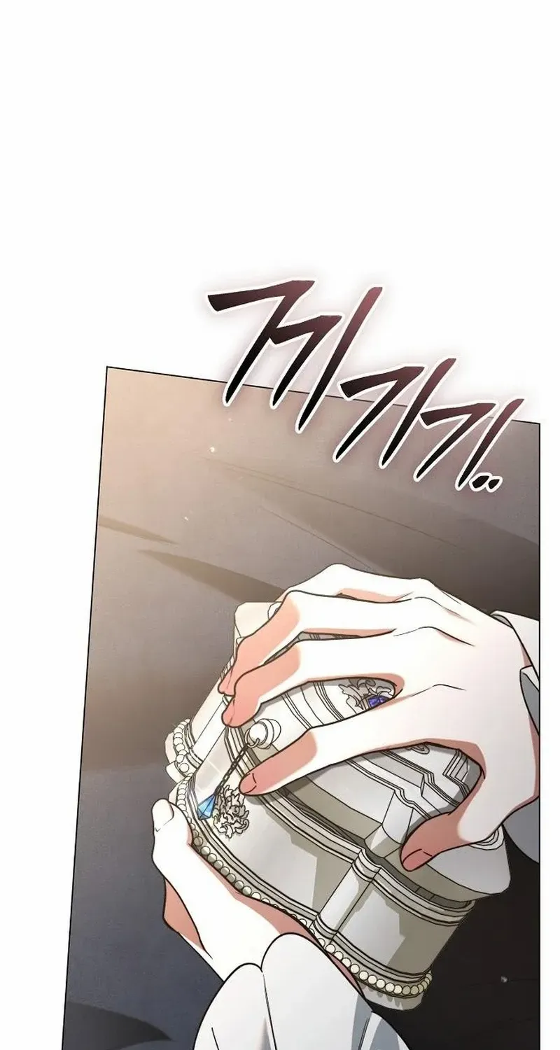 For The Beautiful Juliet Chapter 41 page 49 - 