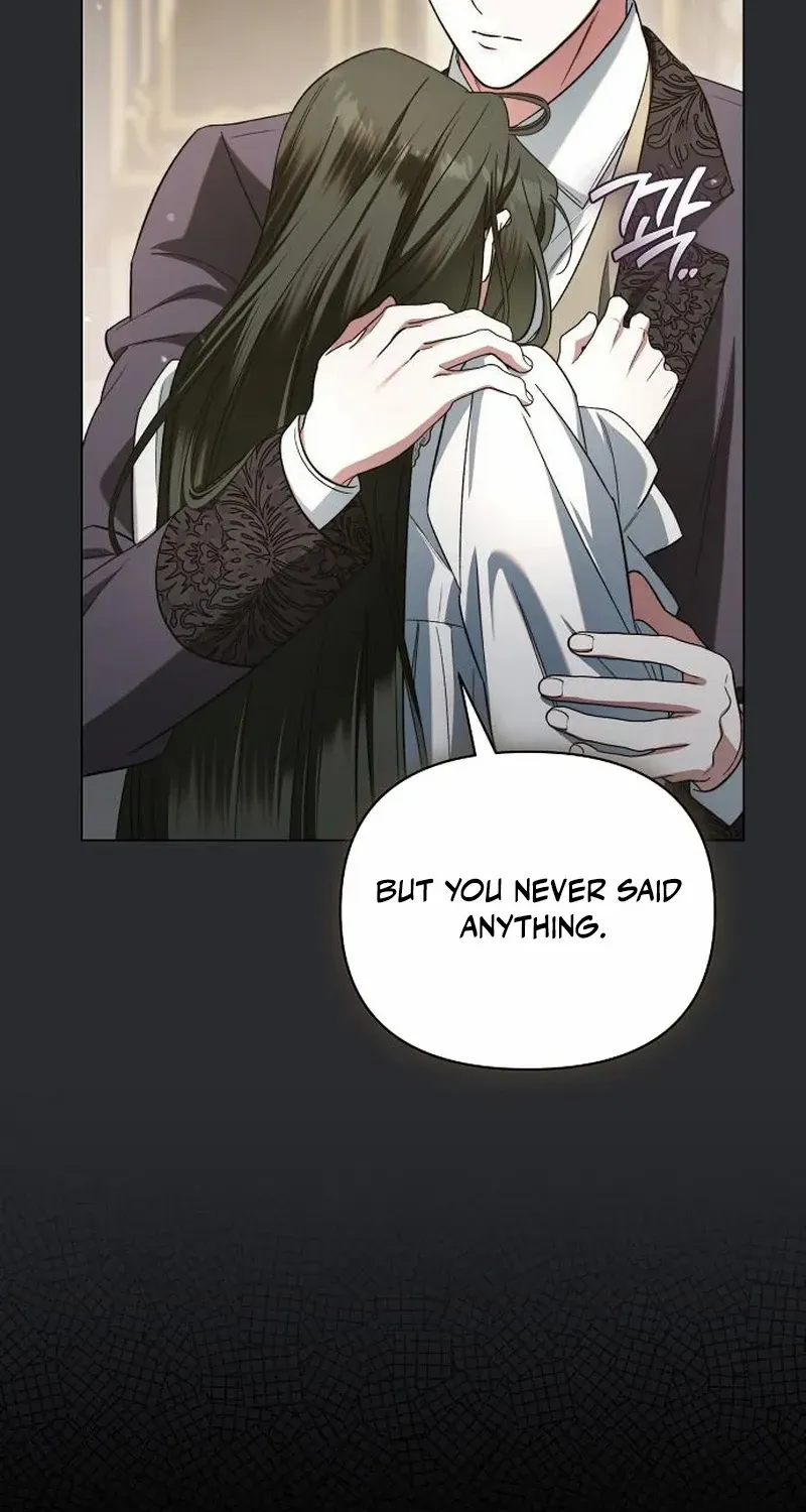 For The Beautiful Juliet Chapter 41 page 80 - 