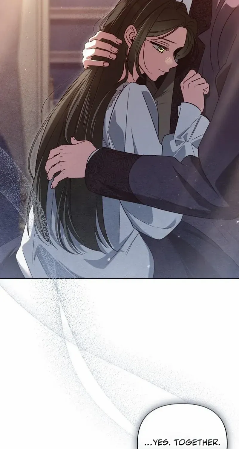 For The Beautiful Juliet Chapter 42 page 15 - 