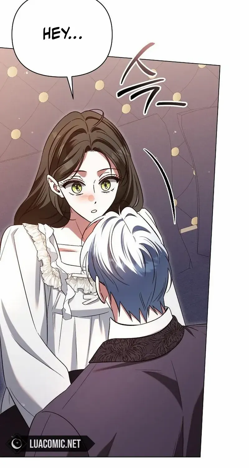 For The Beautiful Juliet Chapter 42 page 17 - 