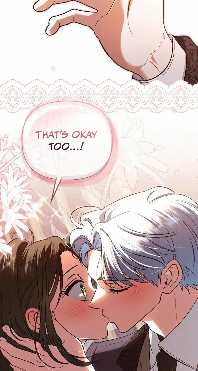 For The Beautiful Juliet Chapter 42 page 23 - 
