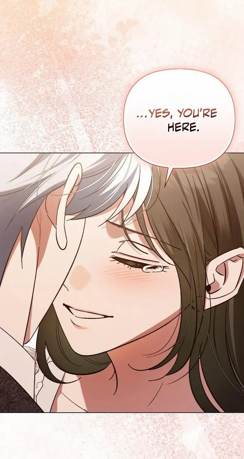 For The Beautiful Juliet Chapter 42 page 4 - 