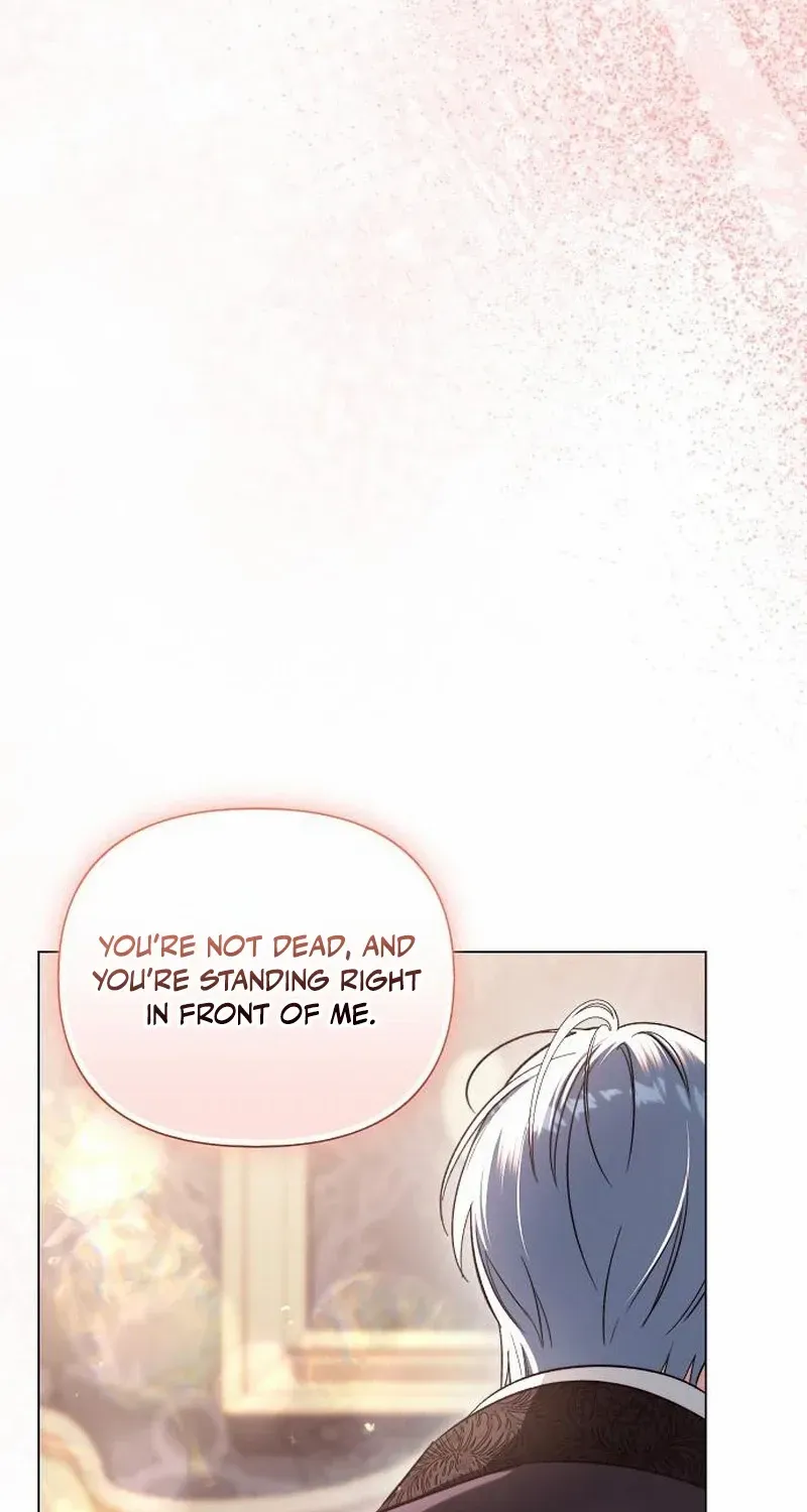 For The Beautiful Juliet Chapter 42 page 5 - 