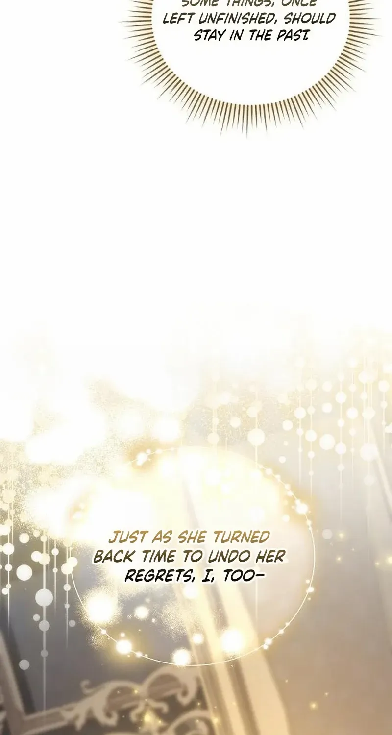 For The Beautiful Juliet Chapter 42 page 41 - 