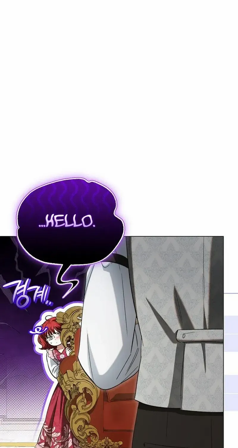 For The Beautiful Juliet Chapter 42 page 47 - 