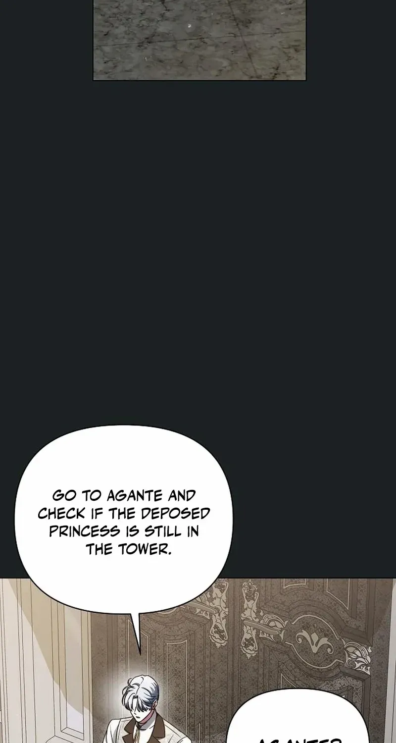 For The Beautiful Juliet Chapter 42 page 77 - 