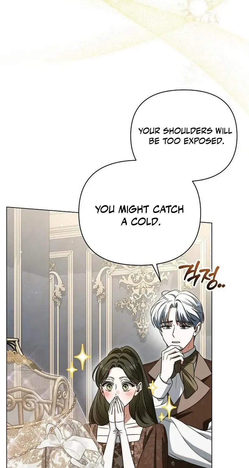 For The Beautiful Juliet Chapter 43 page 16 - 