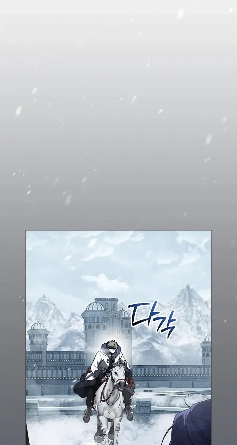 For The Beautiful Juliet Chapter 43 page 28 - 
