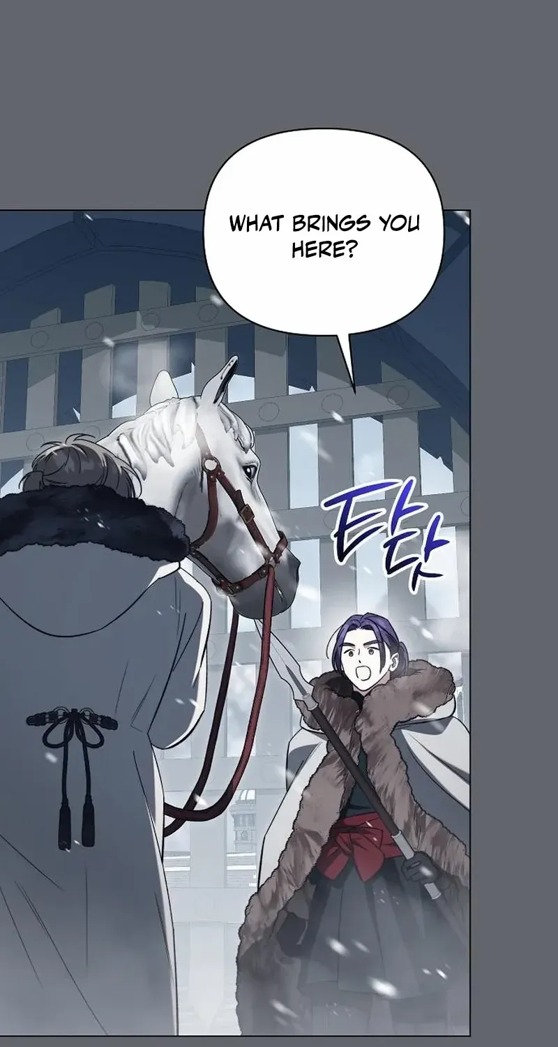 For The Beautiful Juliet Chapter 43 page 30 - 
