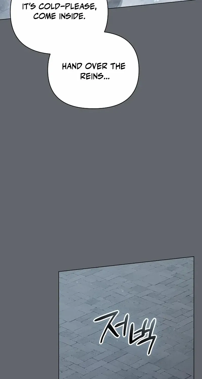For The Beautiful Juliet Chapter 43 page 34 - 