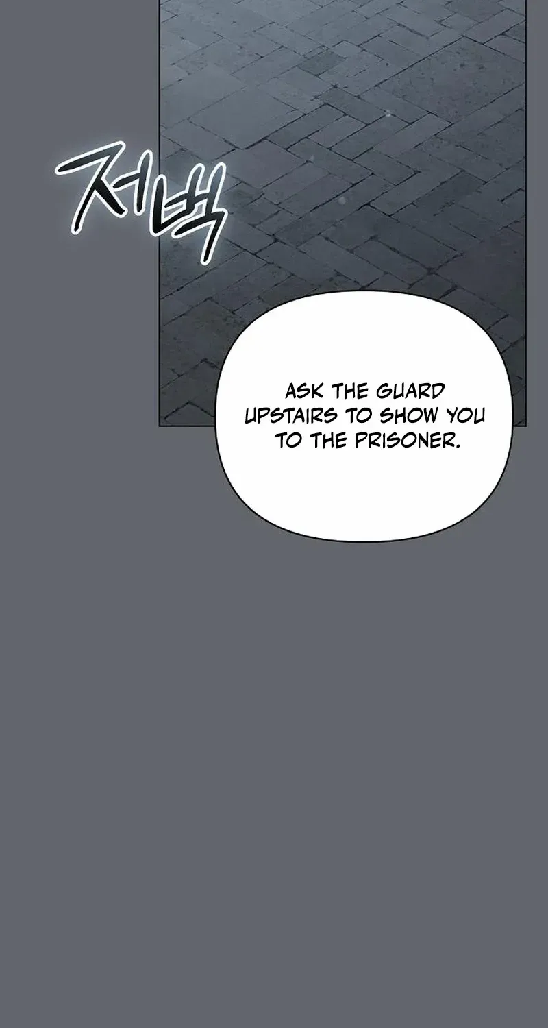 For The Beautiful Juliet Chapter 43 page 35 - 