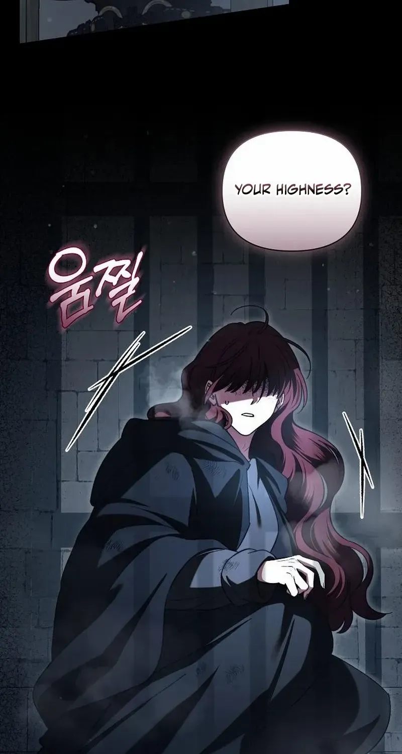 For The Beautiful Juliet Chapter 43 page 38 - 