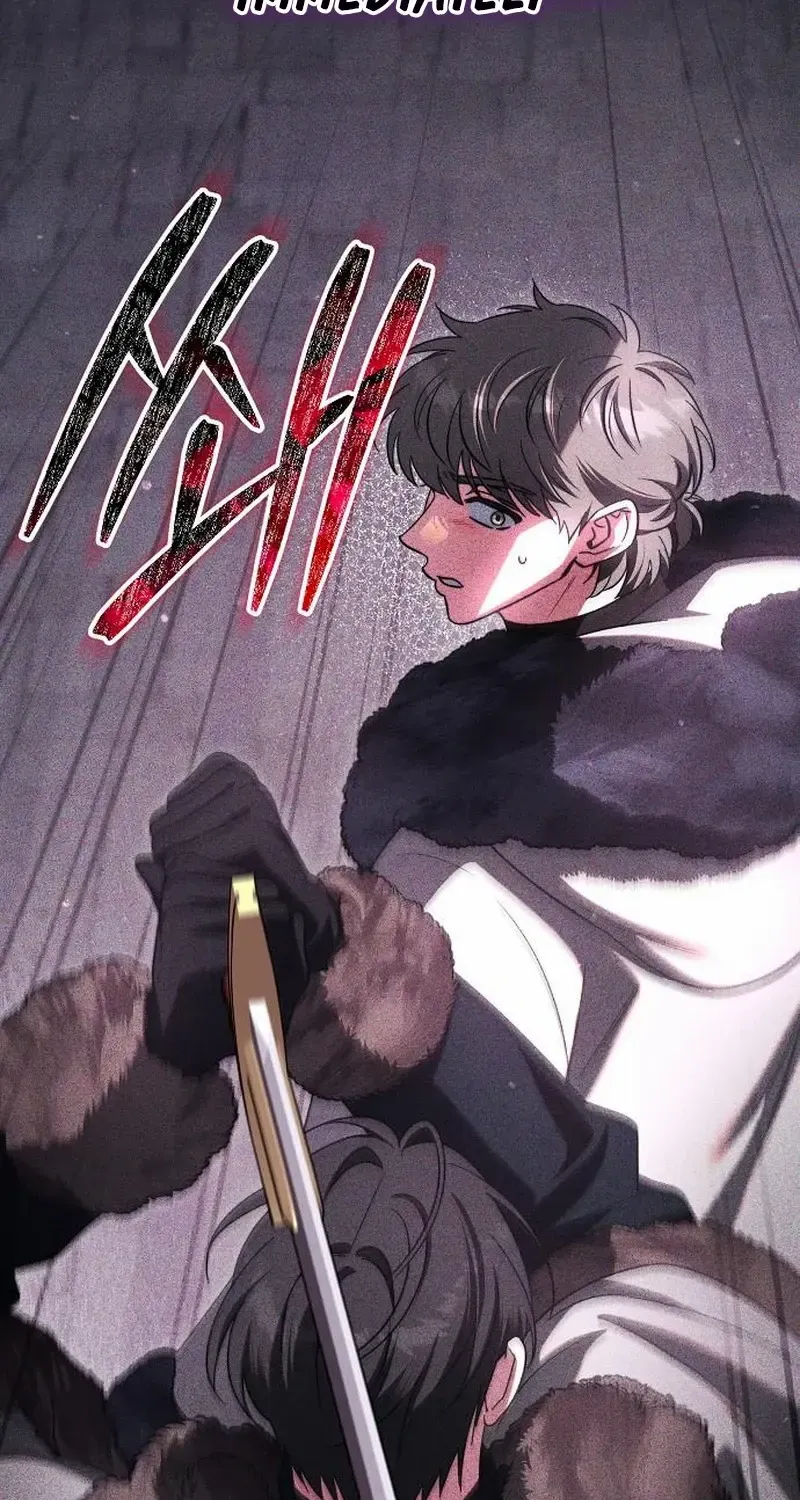 For The Beautiful Juliet Chapter 43 page 49 - 