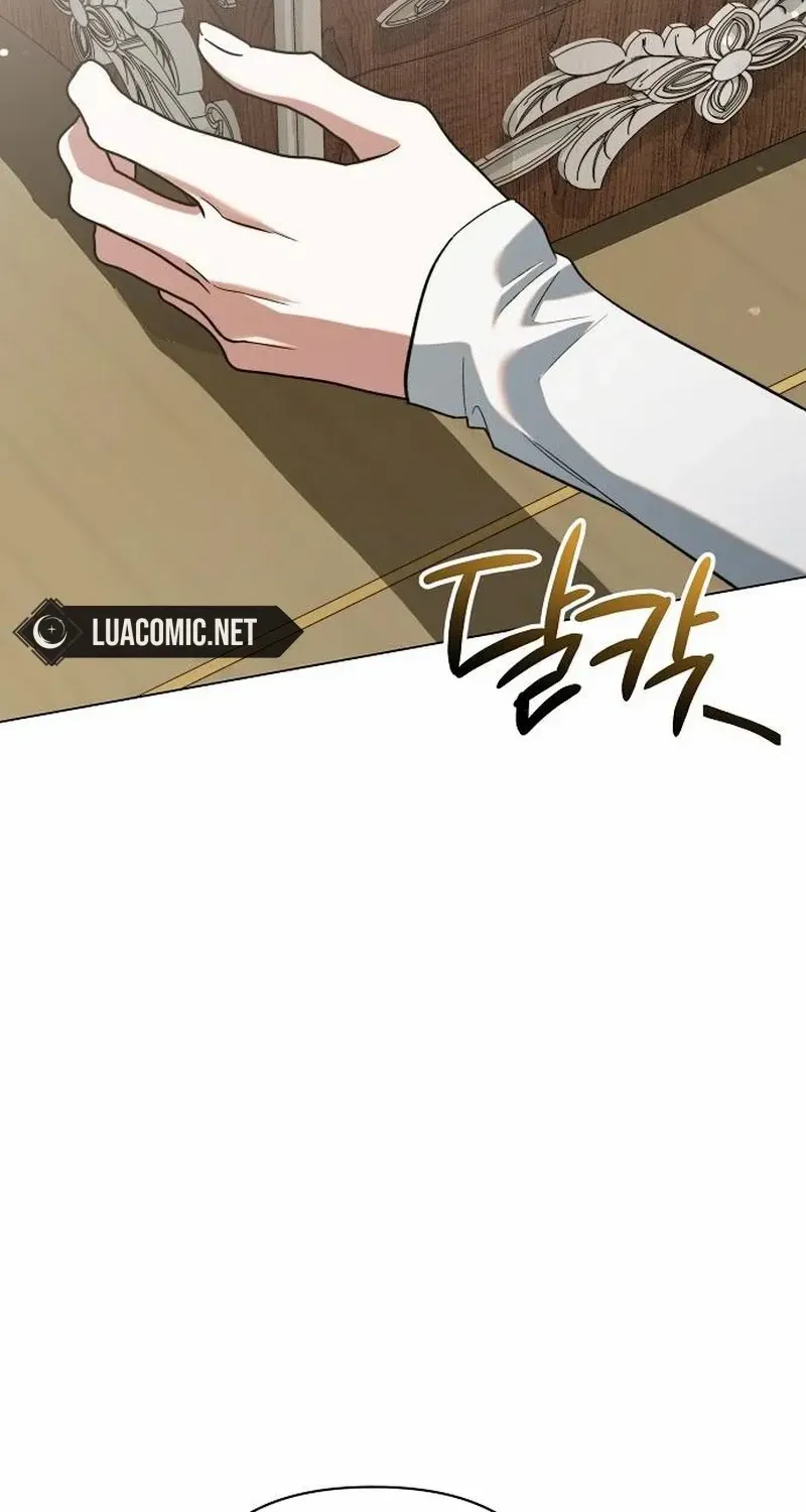 For The Beautiful Juliet Chapter 43 page 7 - 