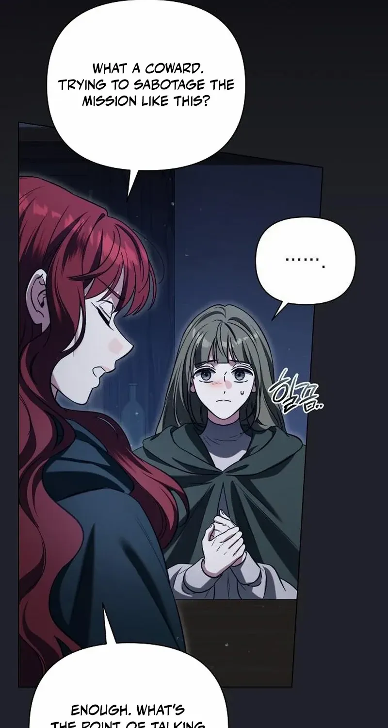 For The Beautiful Juliet Chapter 43 page 71 - 