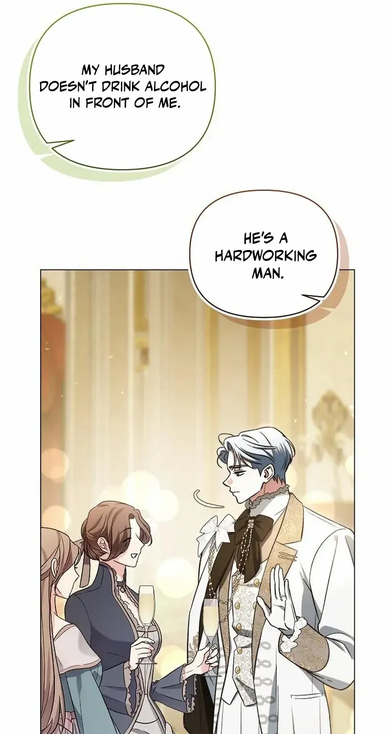 For The Beautiful Juliet Chapter 44 page 14 - 