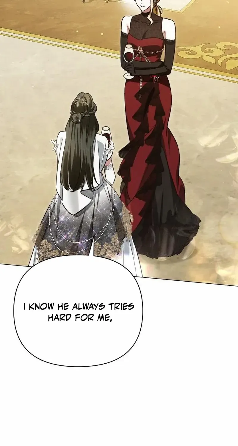 For The Beautiful Juliet Chapter 44 page 16 - 