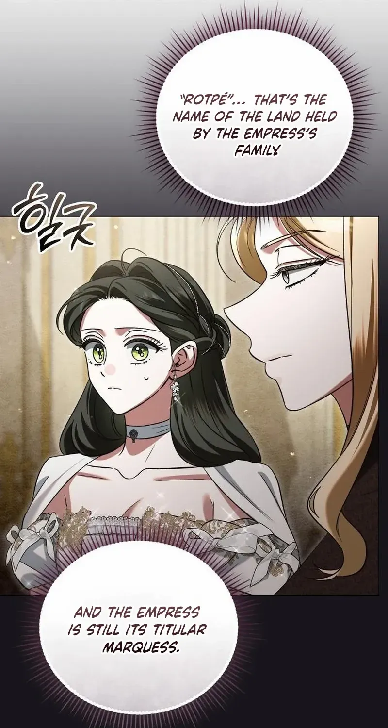 For The Beautiful Juliet Chapter 44 page 30 - 