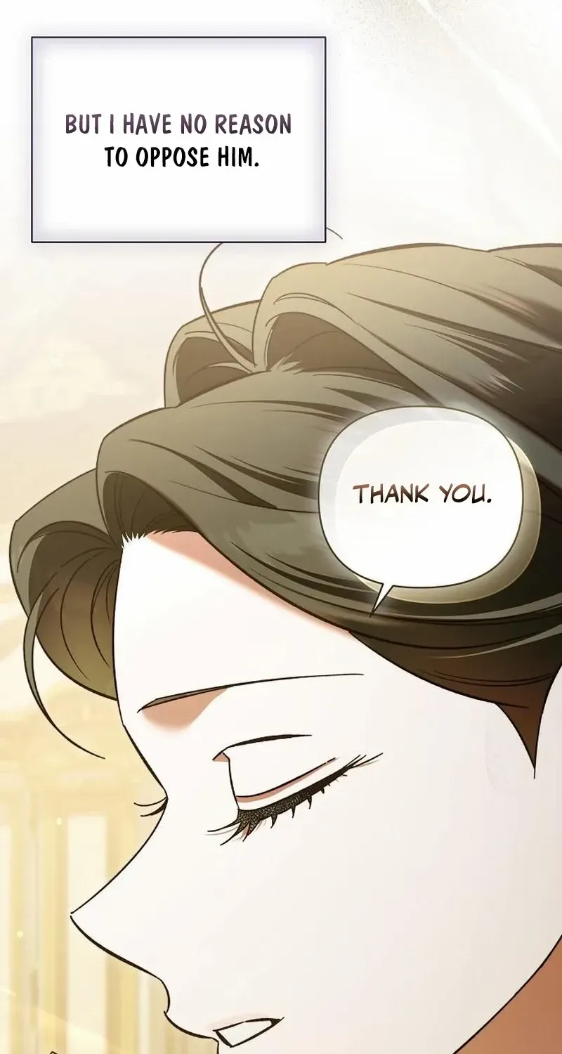 For The Beautiful Juliet Chapter 44 page 47 - 
