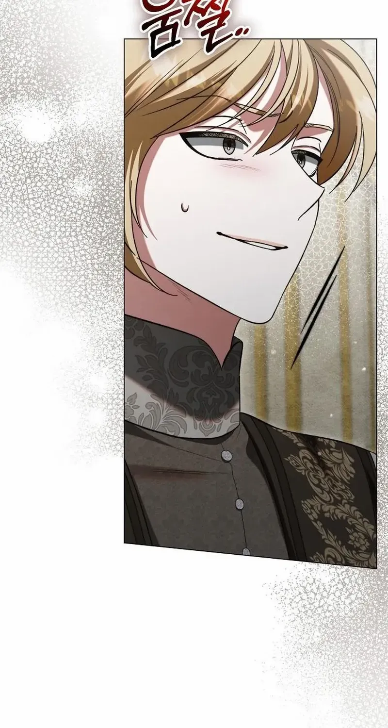 For The Beautiful Juliet Chapter 44 page 49 - 