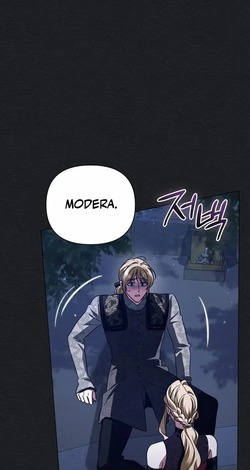 For The Beautiful Juliet Chapter 44 page 60 - 