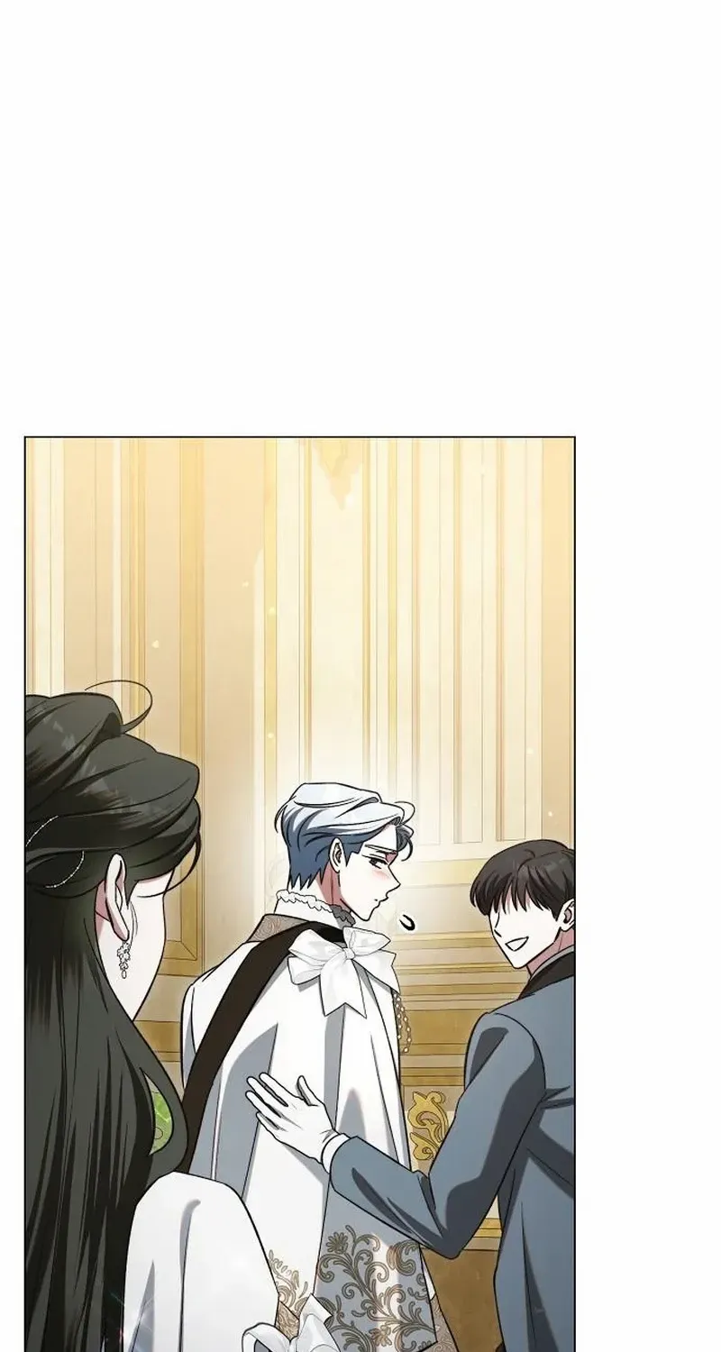 For The Beautiful Juliet Chapter 44 page 7 - 