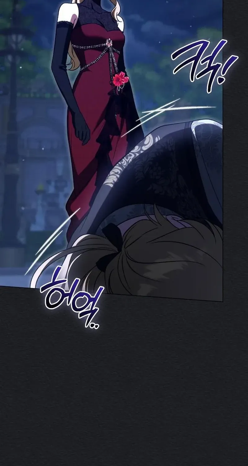 For The Beautiful Juliet Chapter 44 page 64 - 
