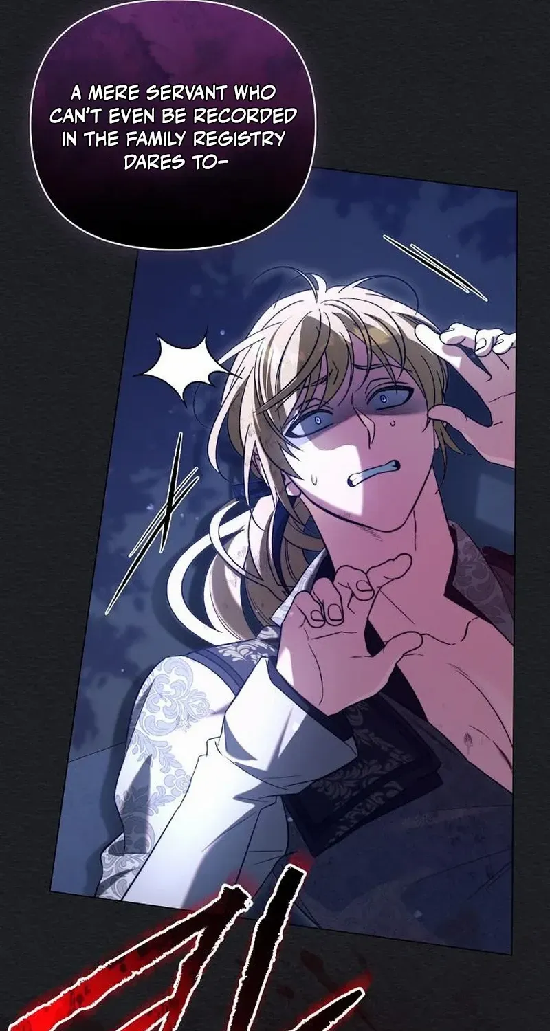 For The Beautiful Juliet Chapter 44 page 69 - 