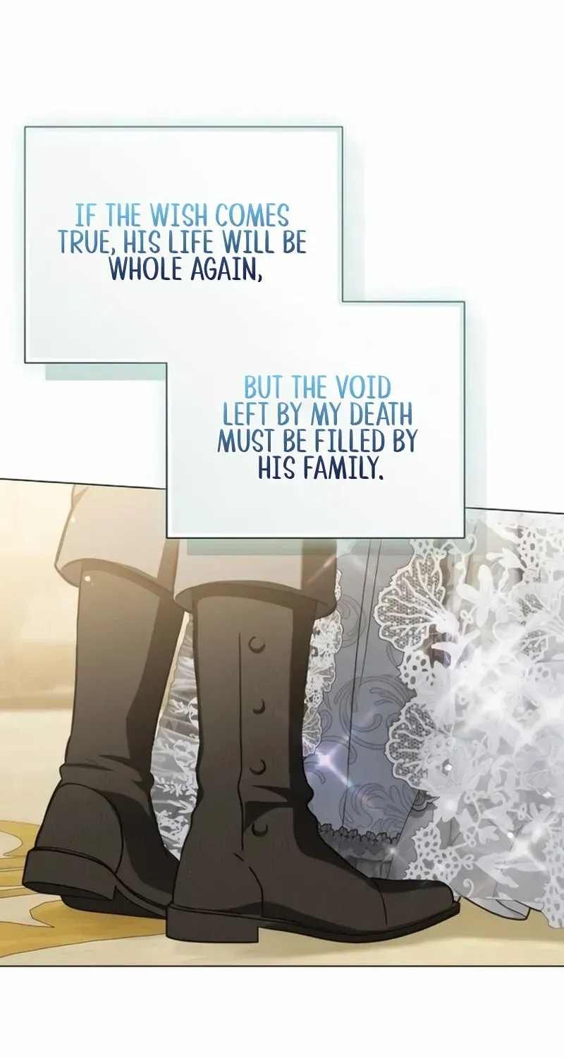 For The Beautiful Juliet Chapter 45 page 25 - 