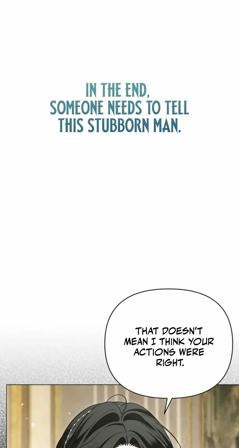 For The Beautiful Juliet Chapter 45 page 29 - 