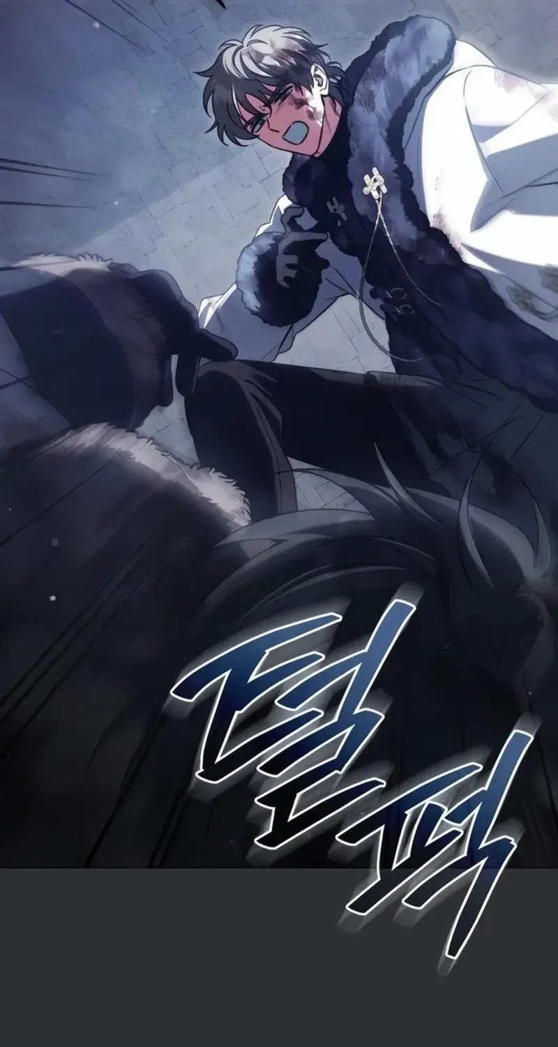 For The Beautiful Juliet Chapter 45 page 65 - 