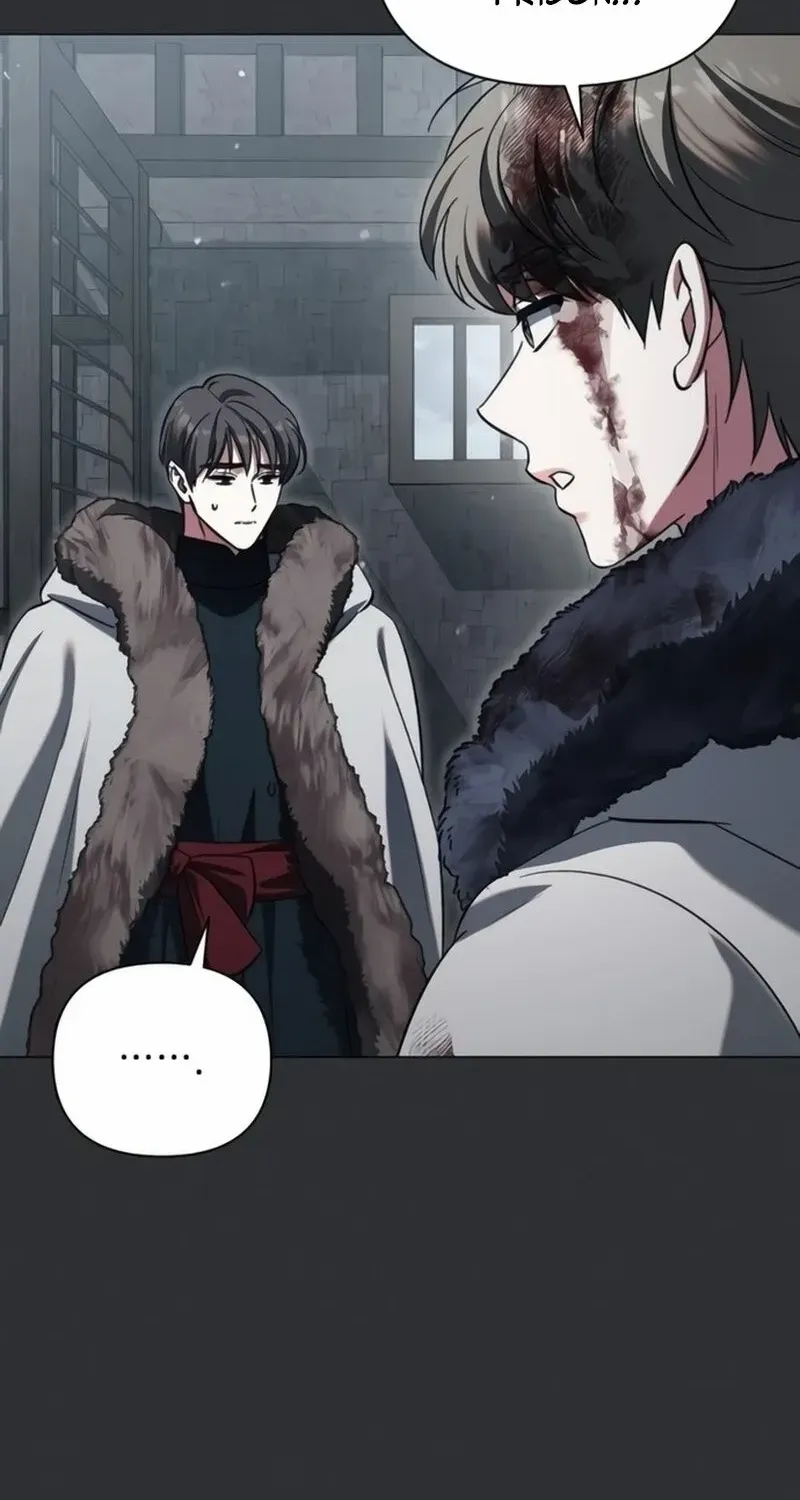For The Beautiful Juliet Chapter 45 page 74 - 