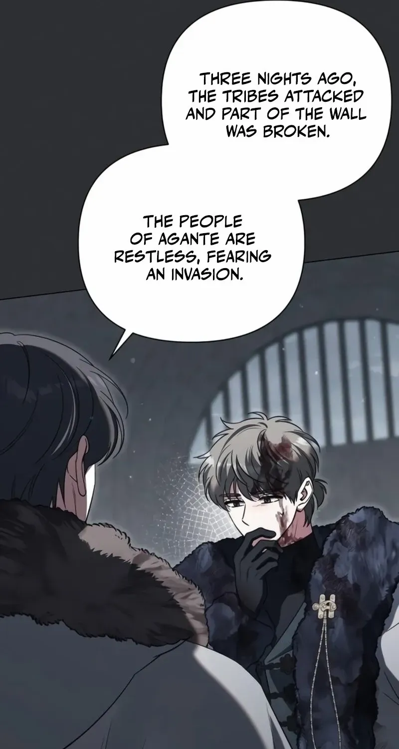 For The Beautiful Juliet Chapter 45 page 81 - 