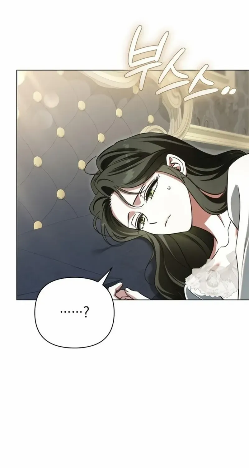 For The Beautiful Juliet Chapter 45 page 89 - 