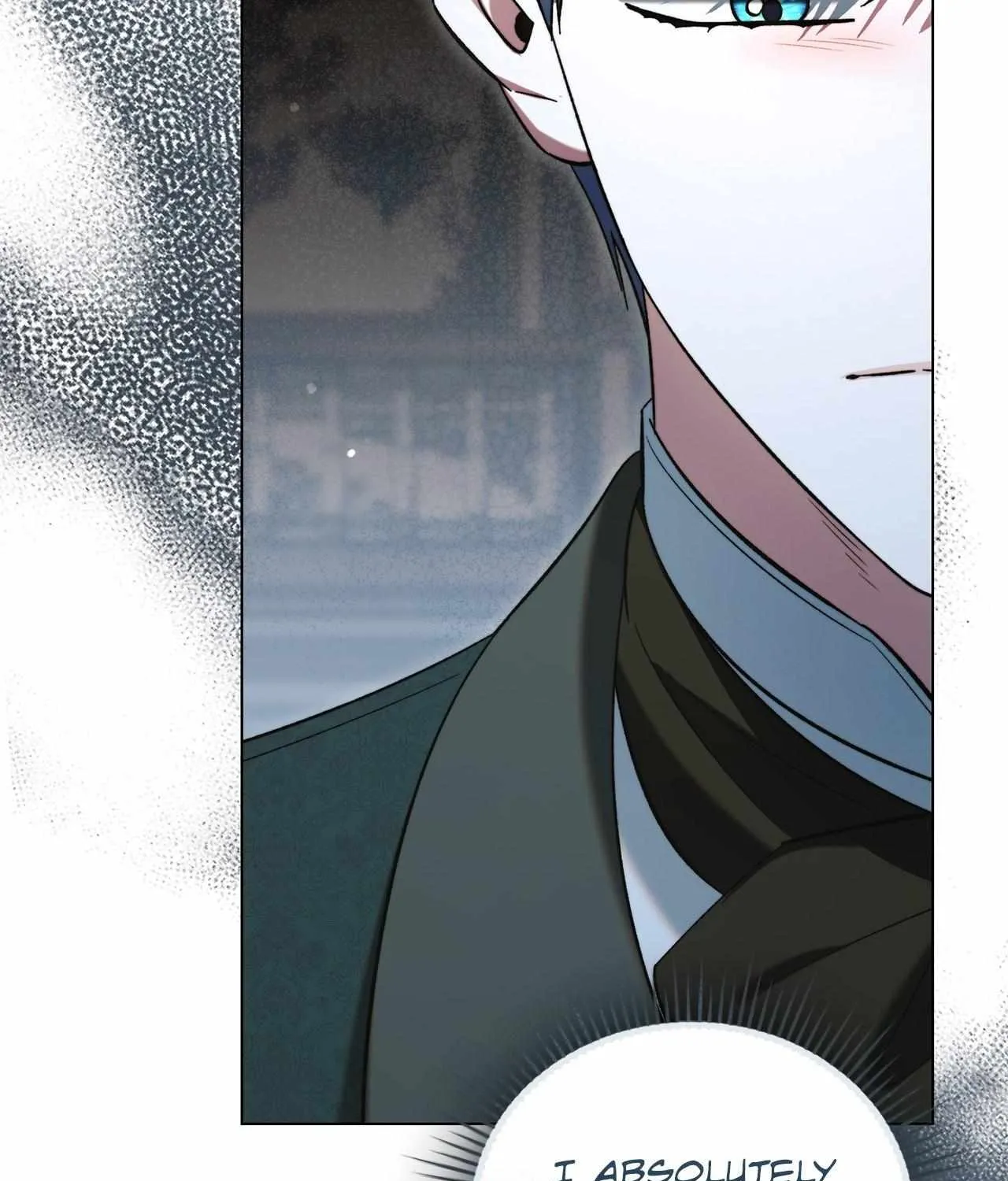 For The Beautiful Juliet Chapter 46 page 16 - 