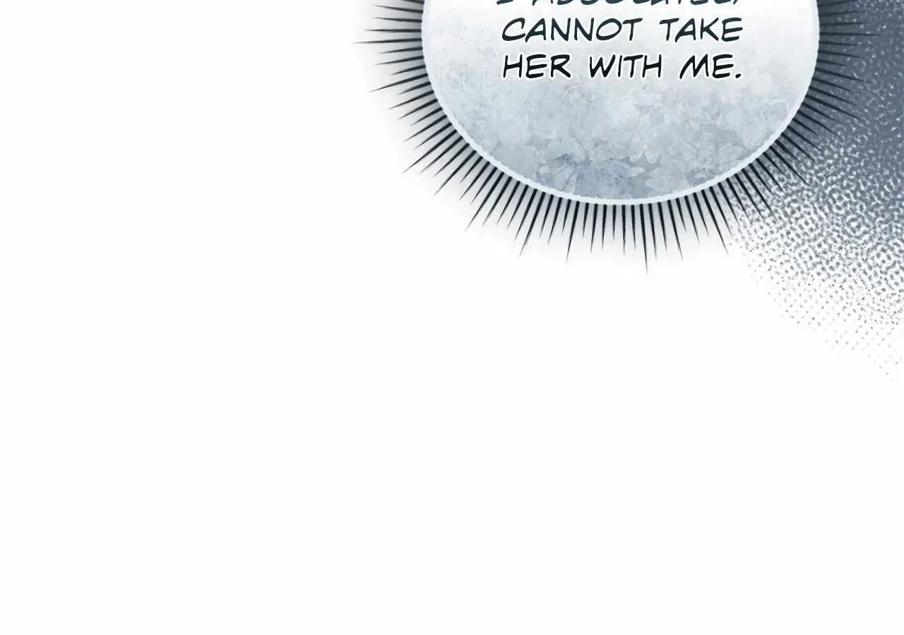 For The Beautiful Juliet Chapter 46 page 17 - 