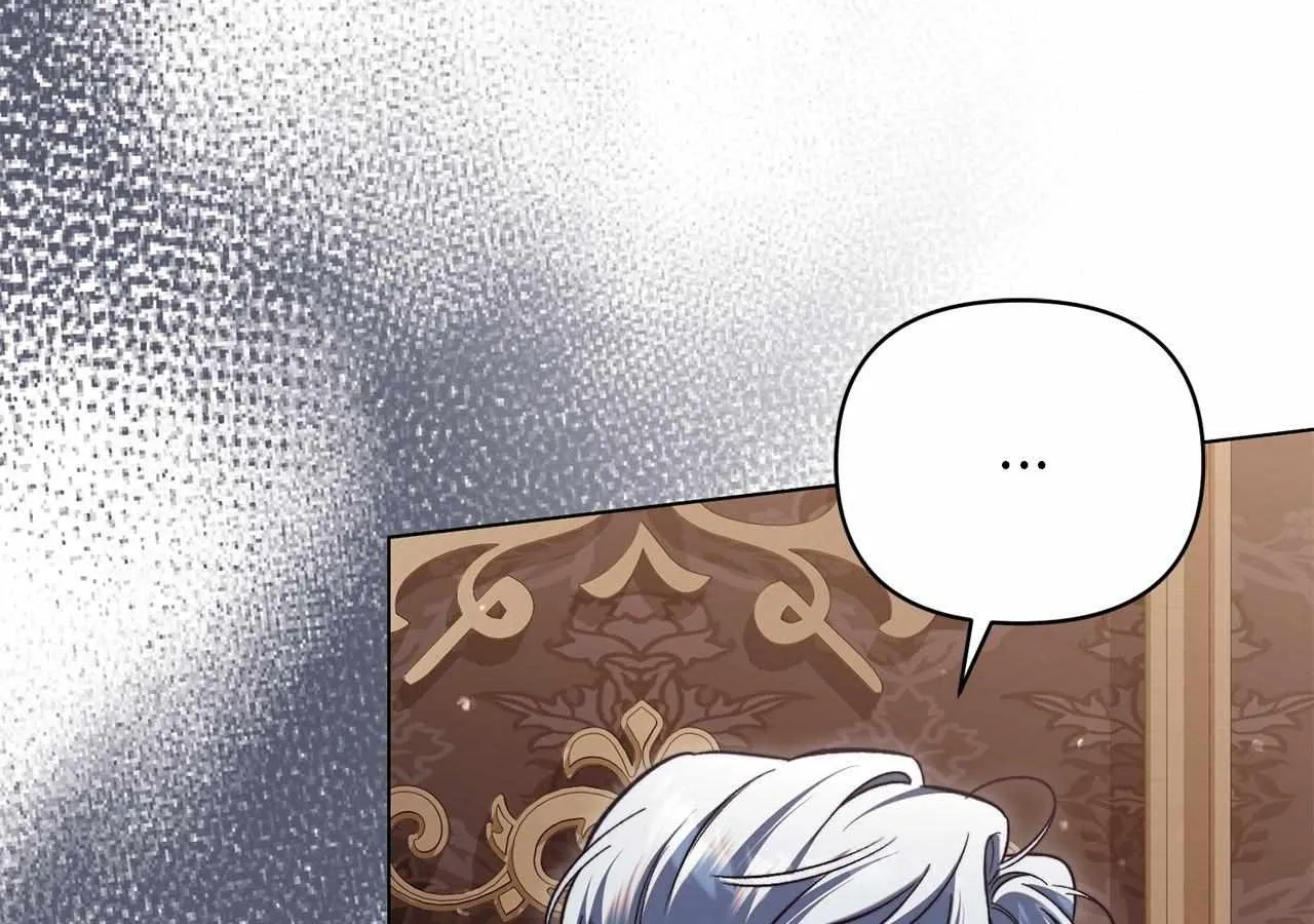 For The Beautiful Juliet Chapter 46 page 179 - 