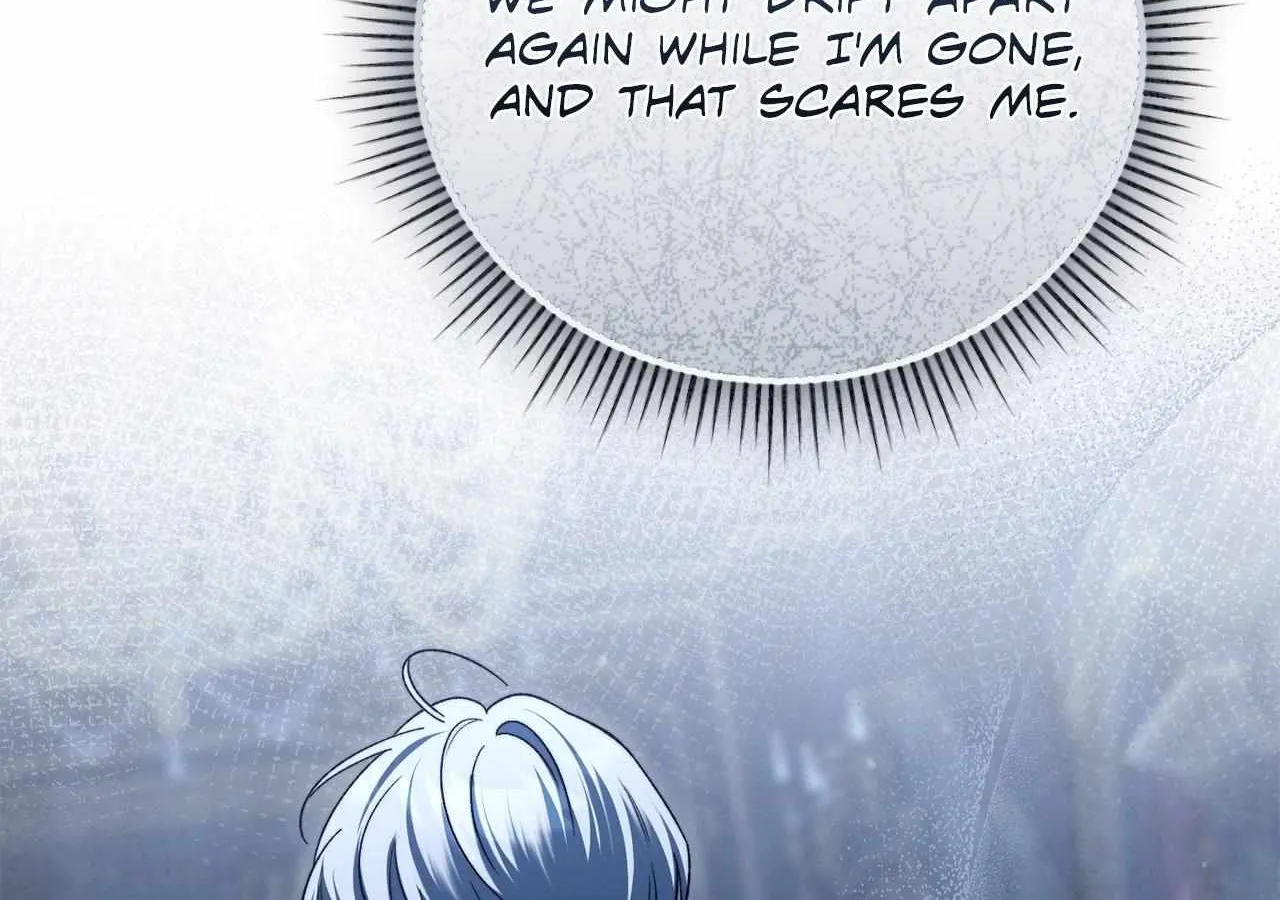 For The Beautiful Juliet Chapter 47 page 5 - 