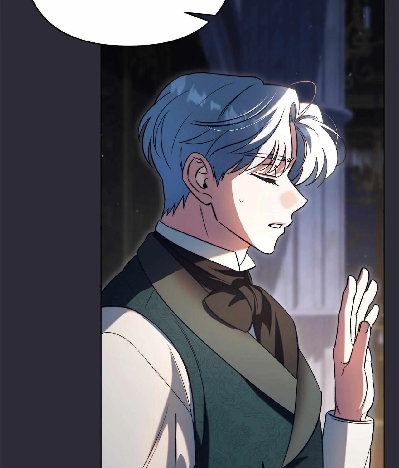 For The Beautiful Juliet Chapter 47 page 50 - 