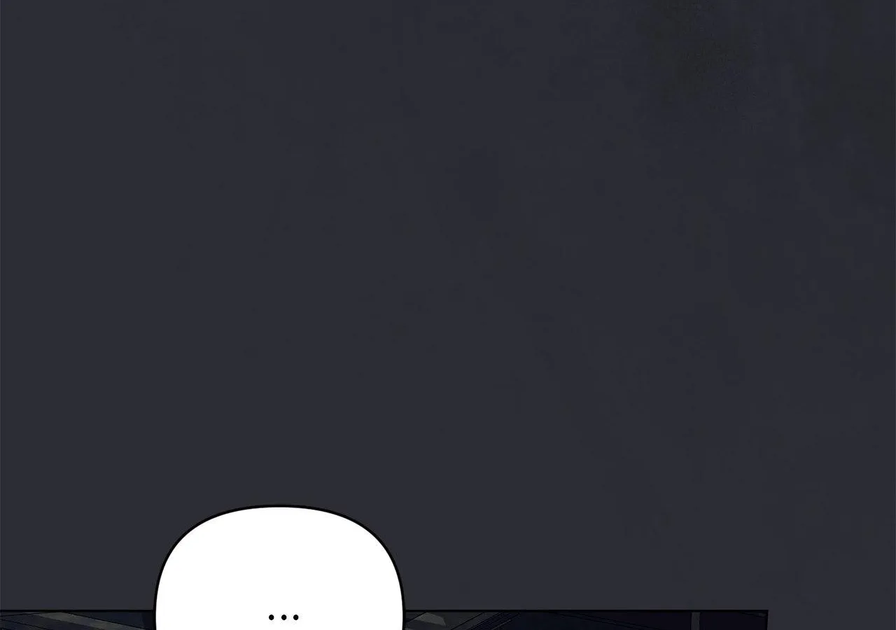For The Beautiful Juliet Chapter 47 page 74 - 