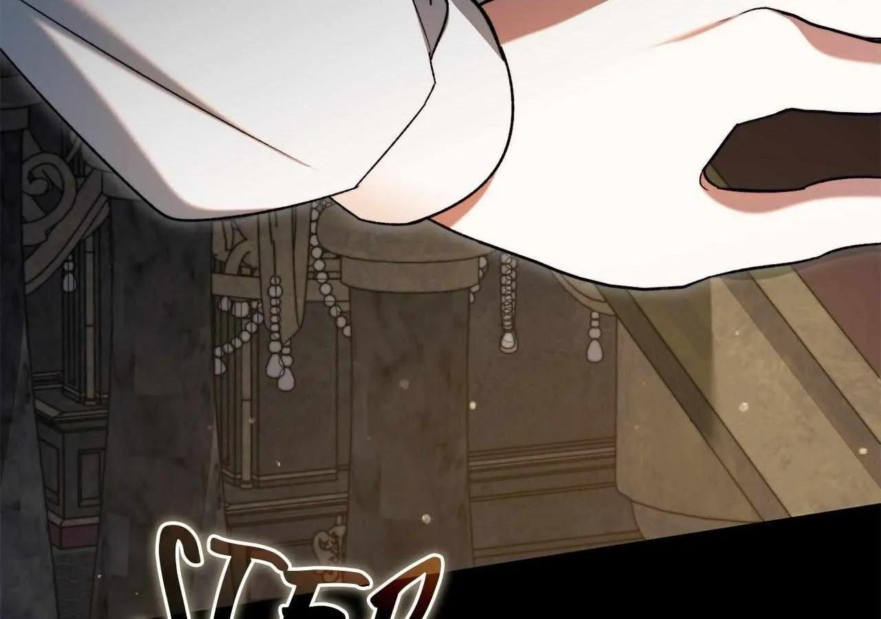 For The Beautiful Juliet Chapter 47 page 85 - 