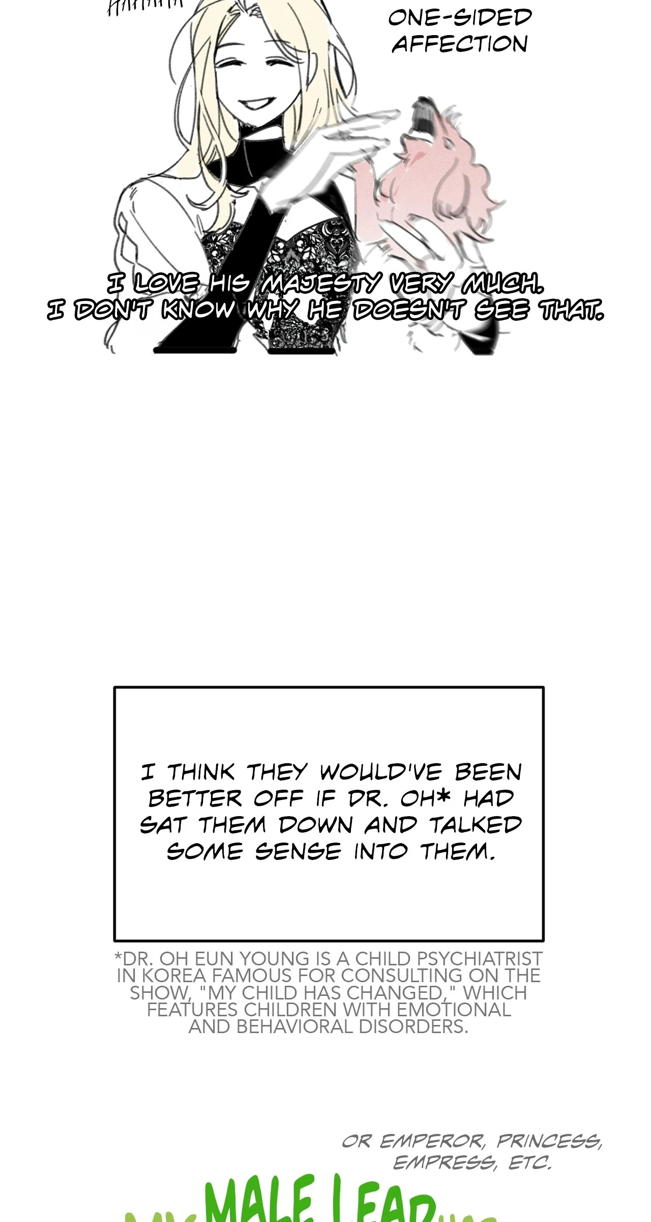For The Beautiful Juliet Chapter 48.1 page 13 - 