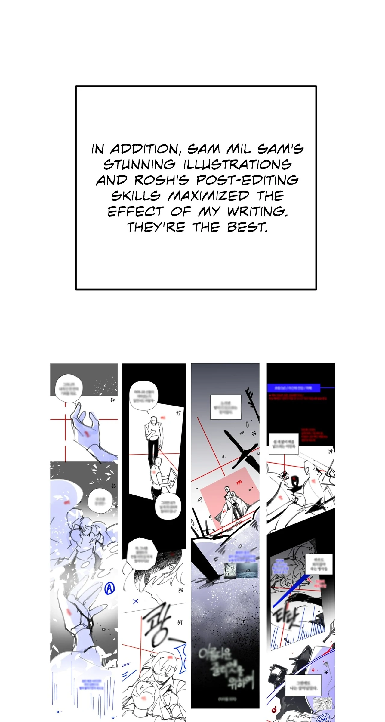 For The Beautiful Juliet Chapter 48.1 page 8 - 