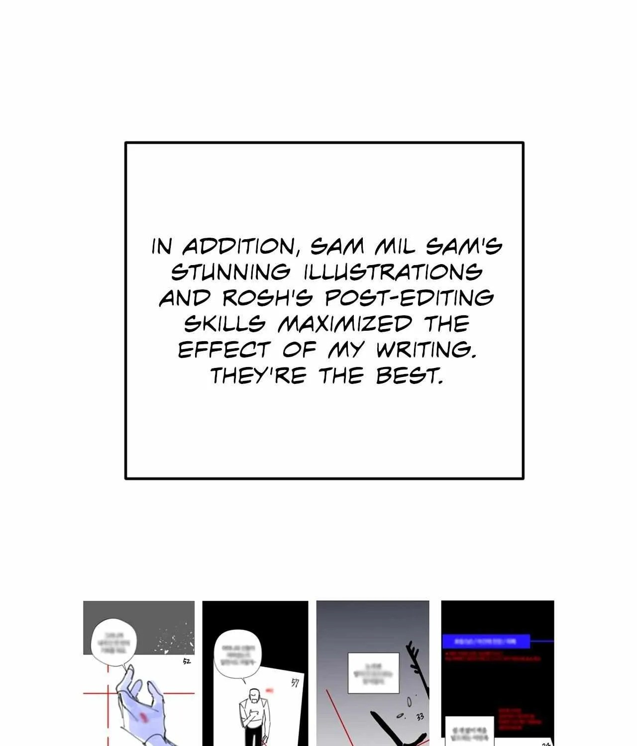 For The Beautiful Juliet Chapter 48.5 page 14 - 