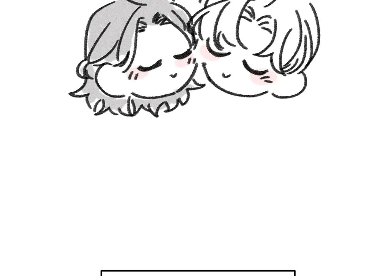 For The Beautiful Juliet Chapter 48.5 page 30 - 